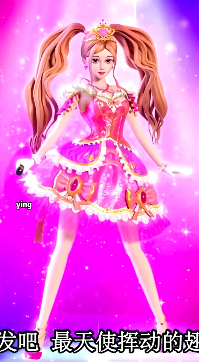 莫纱