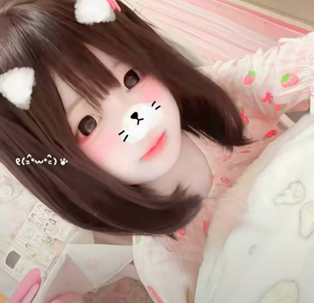 甜妹女头