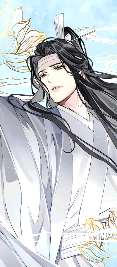 魔道祖师