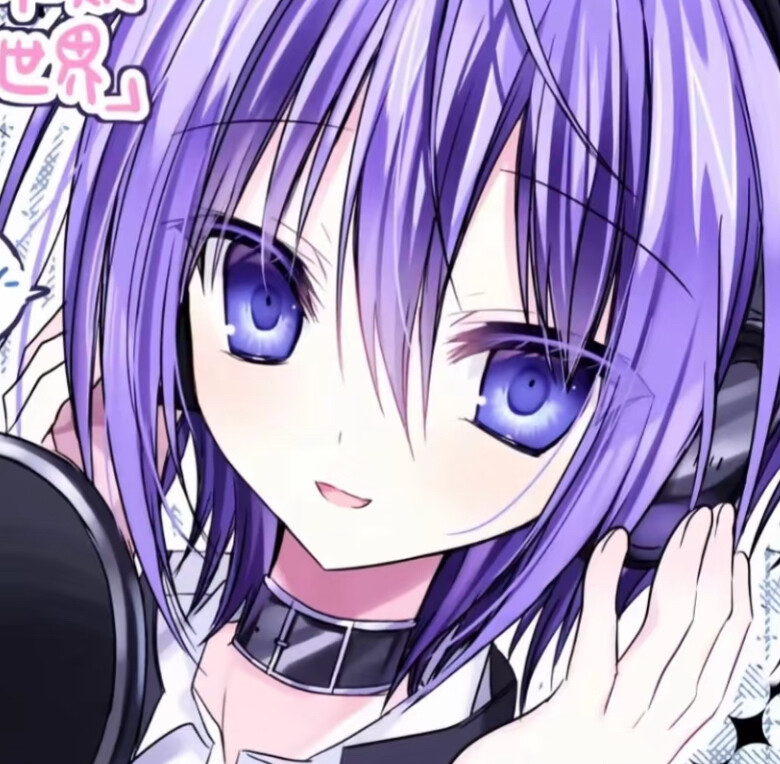 爱是谁来还谁的债