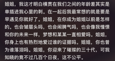边伯贤