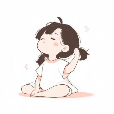 可爱