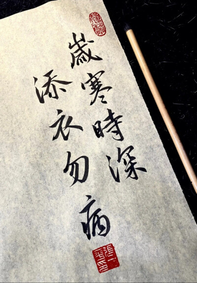 微信背景图