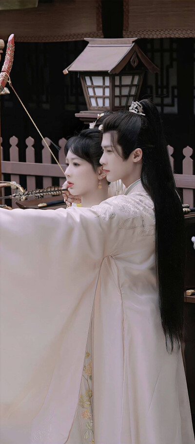 相柳