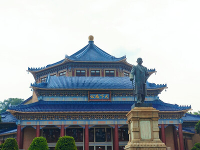 广州