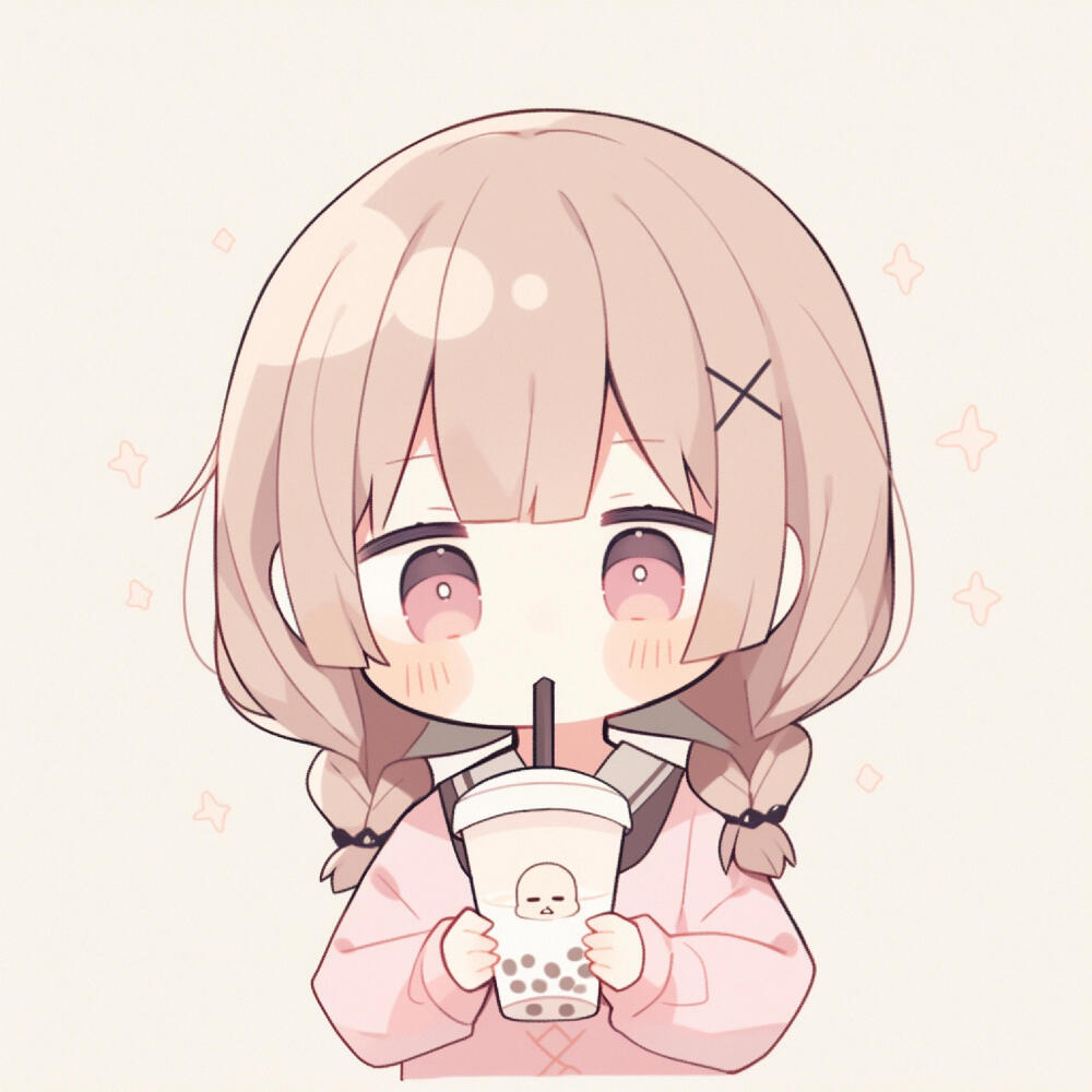 可爱