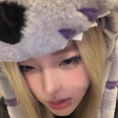 汪呀