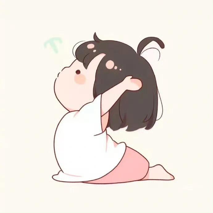 可爱