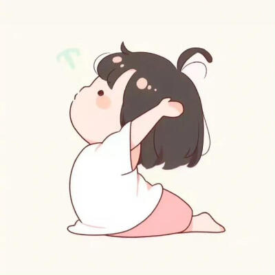 可爱