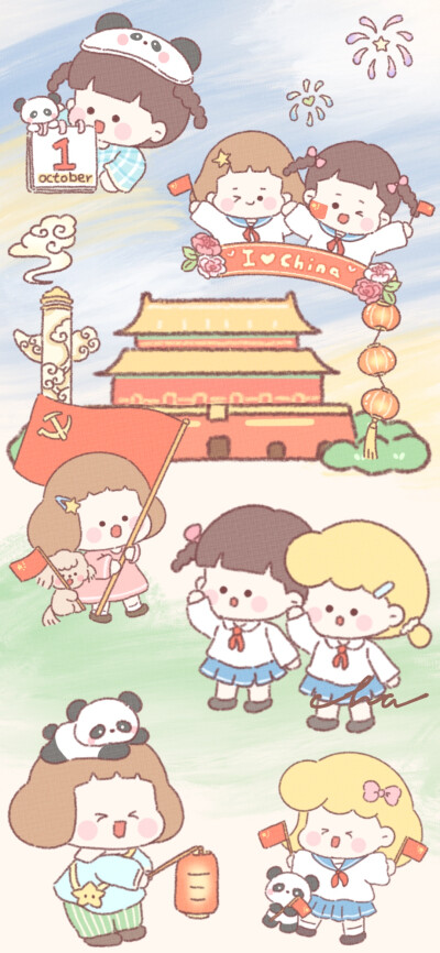 壁纸