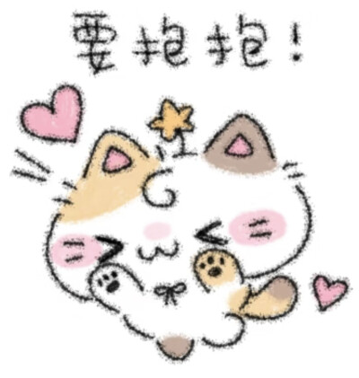 表情包