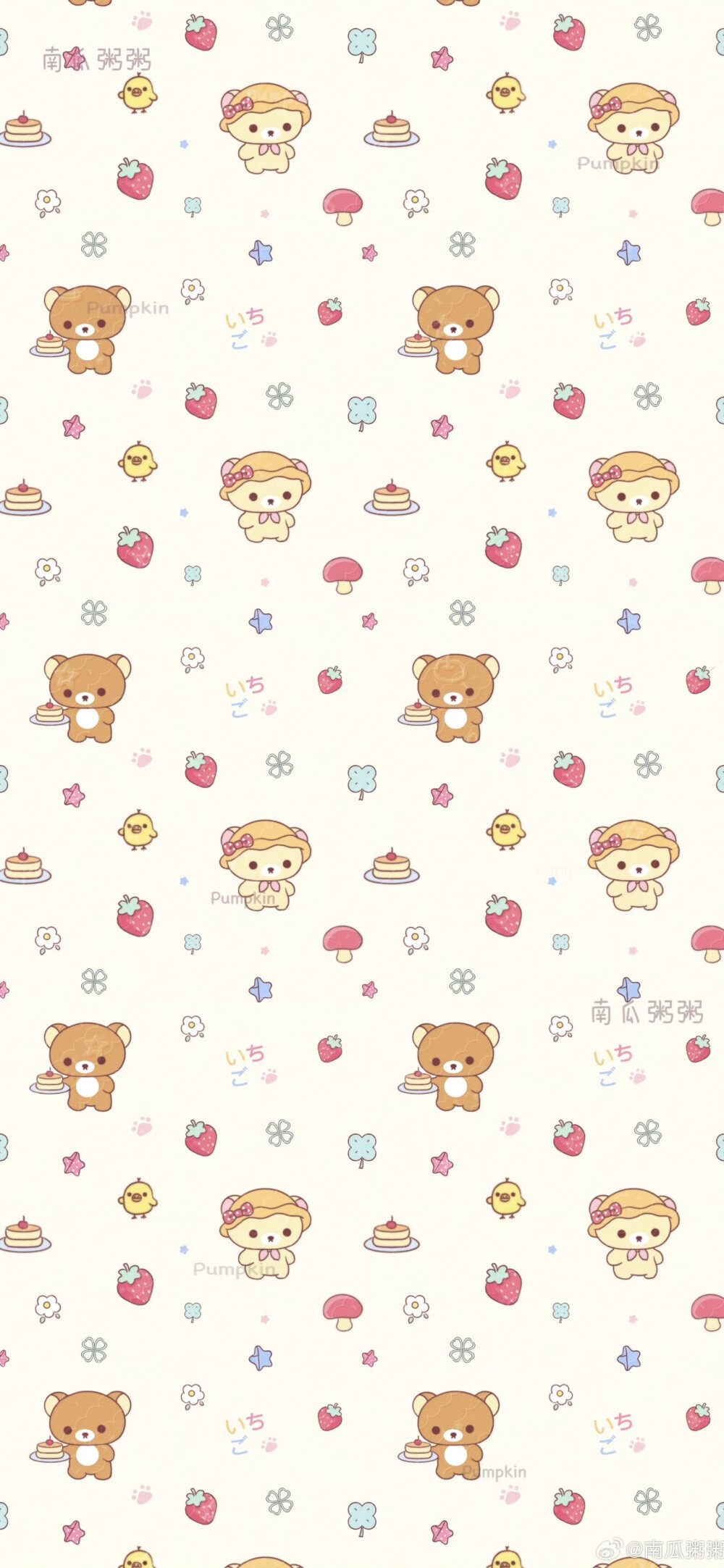 x壁纸
