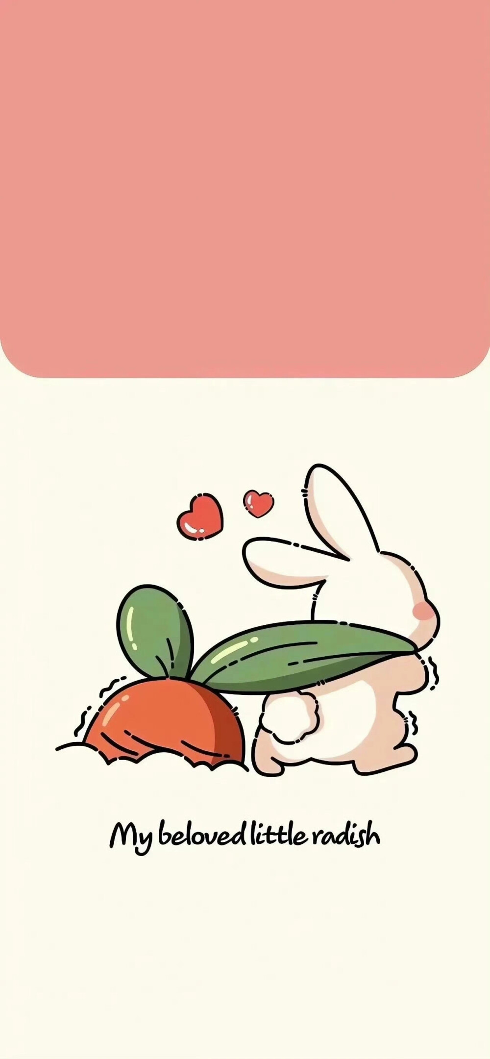 壁纸