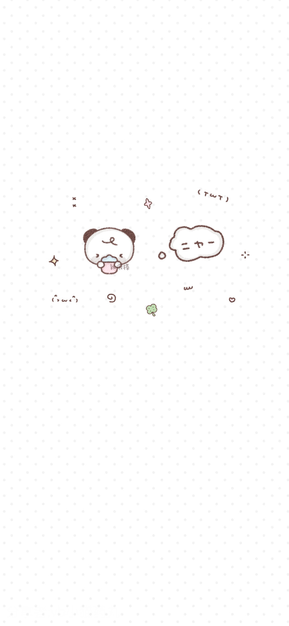 壁纸