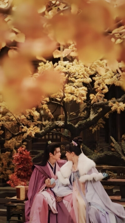 相柳