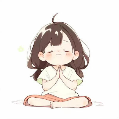 可爱