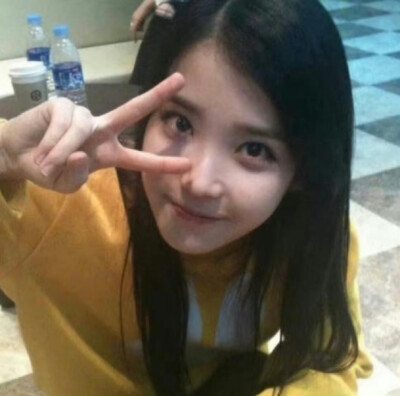 IU