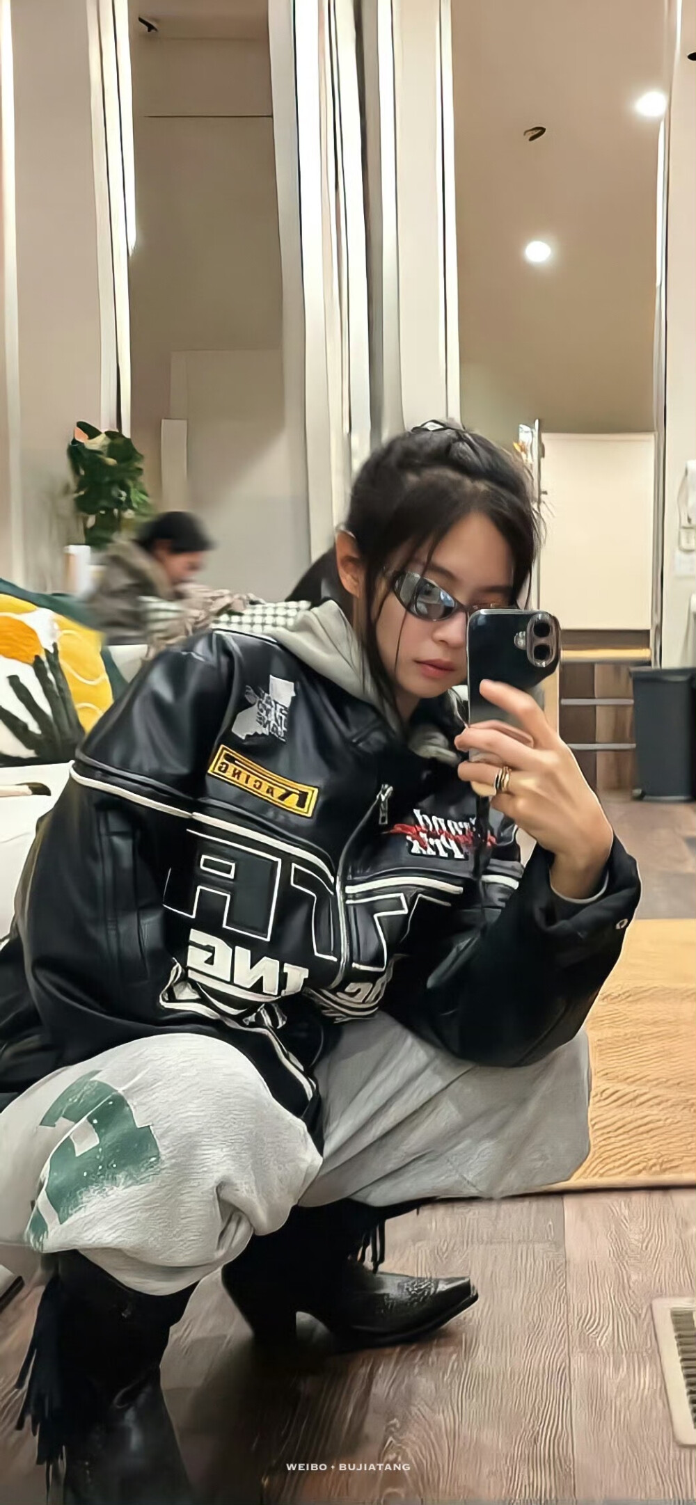 Jennie