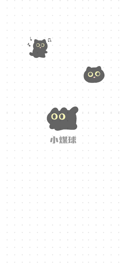 壁纸