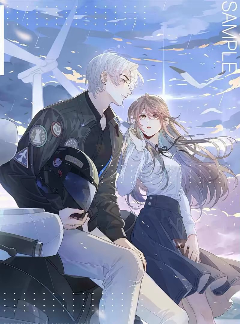 偏偏宠爱，江忍一孟听