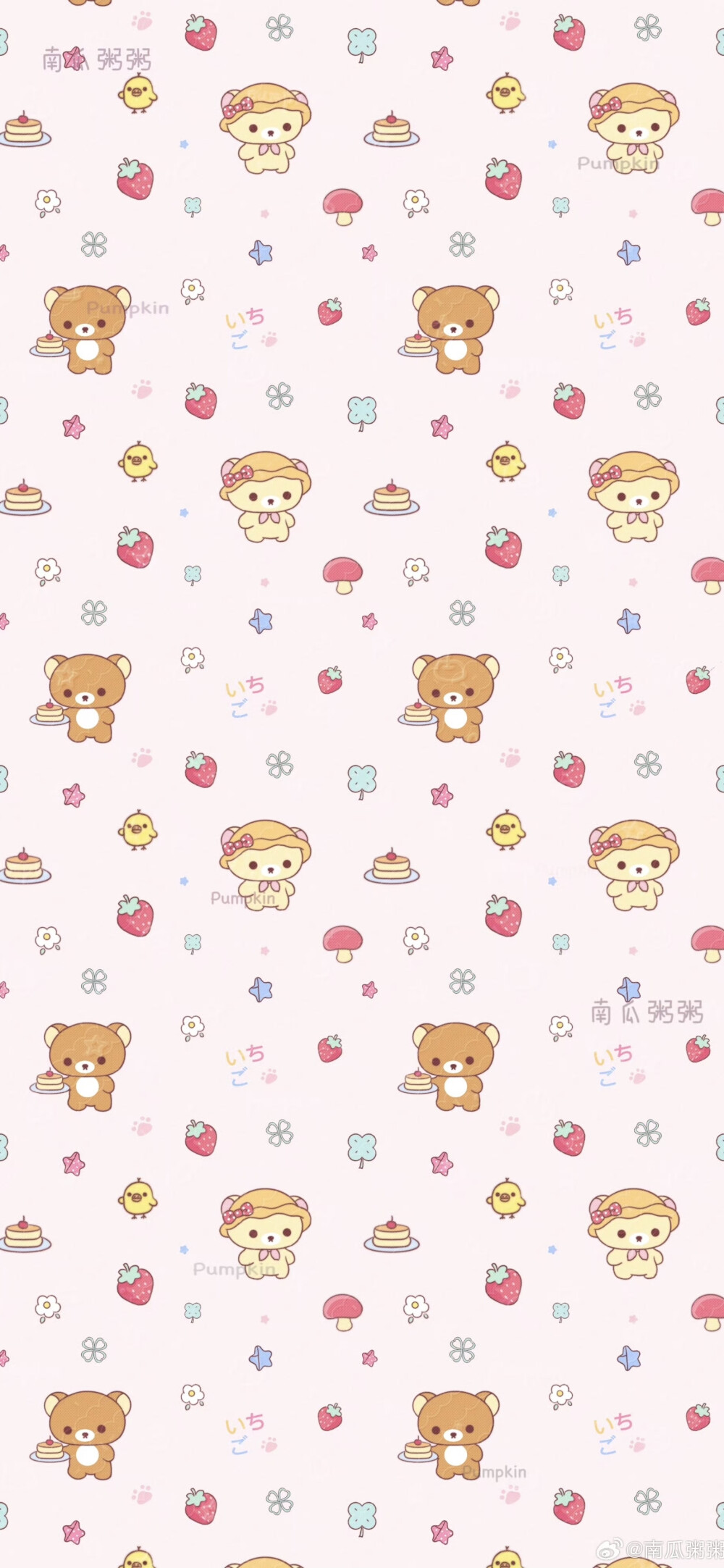 x壁纸