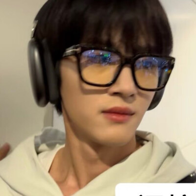 闫桉