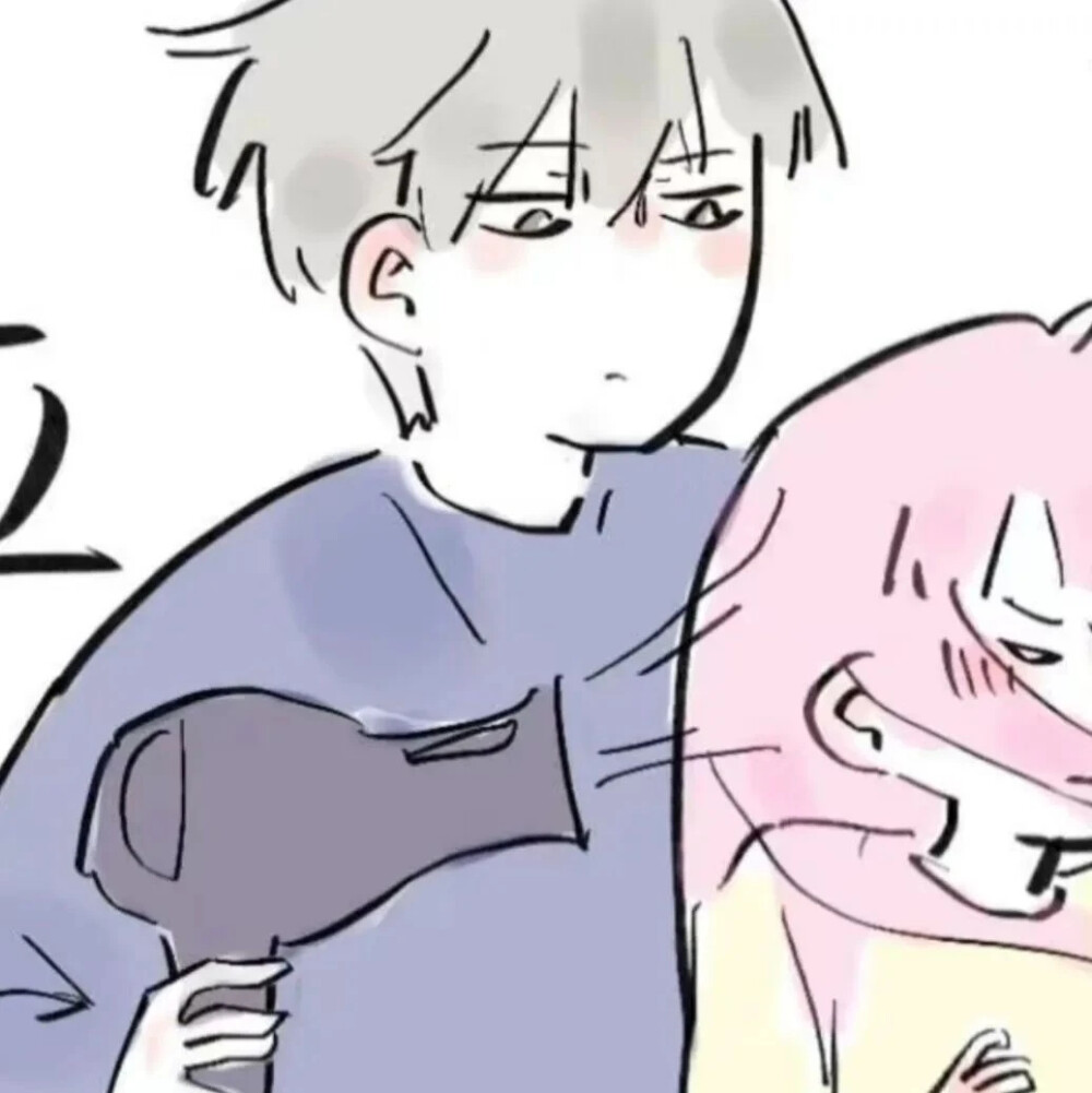 情头｜栀子花开