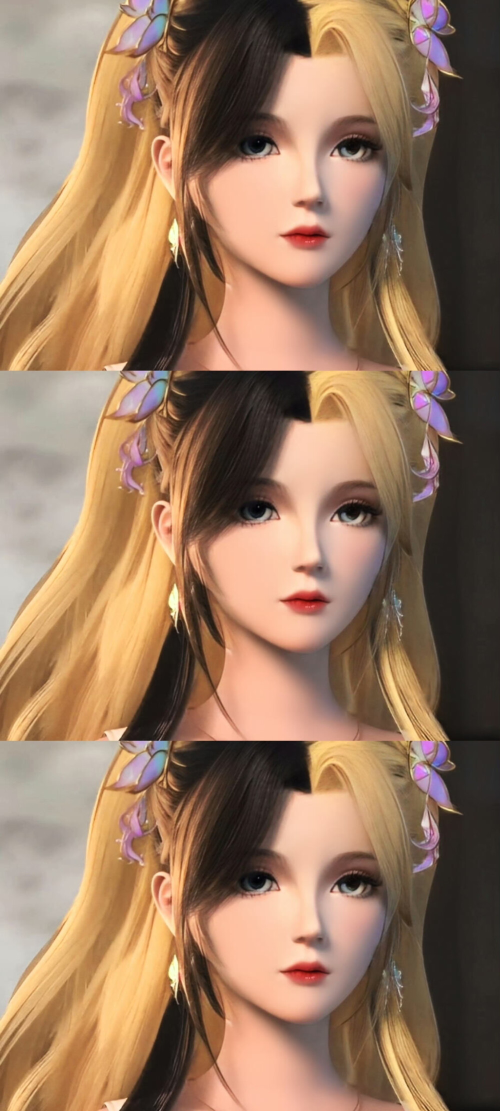 白光莹