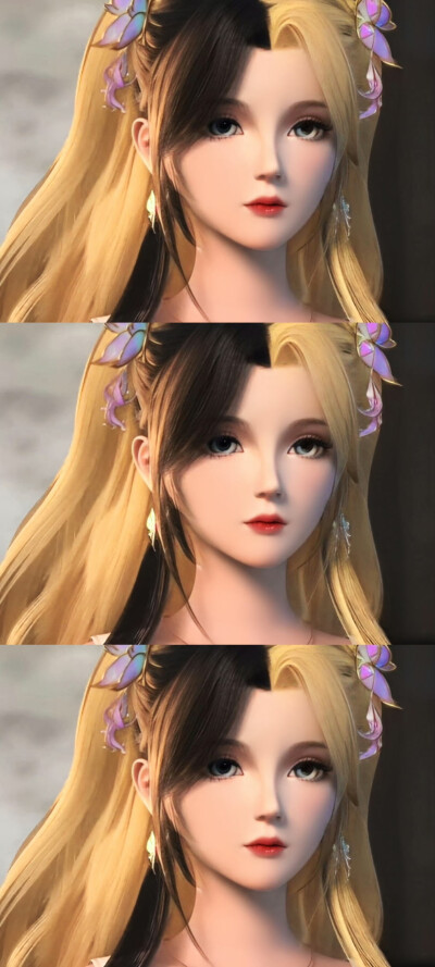 白光莹
