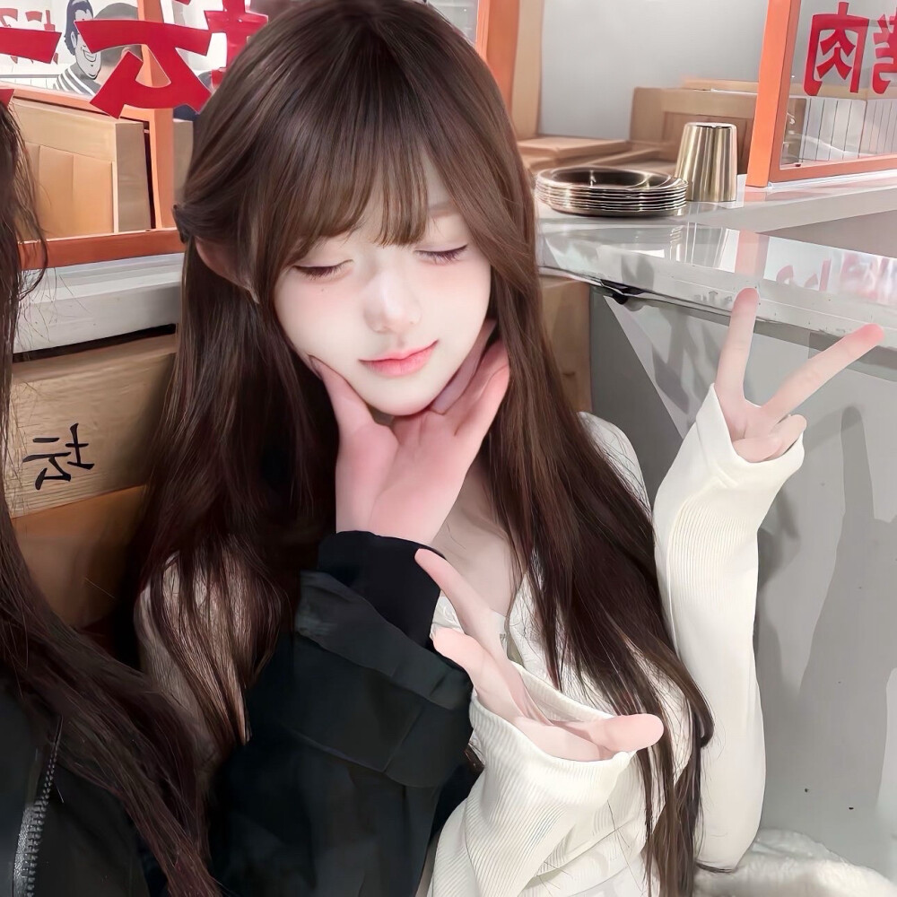 风格