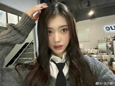 沈小婷