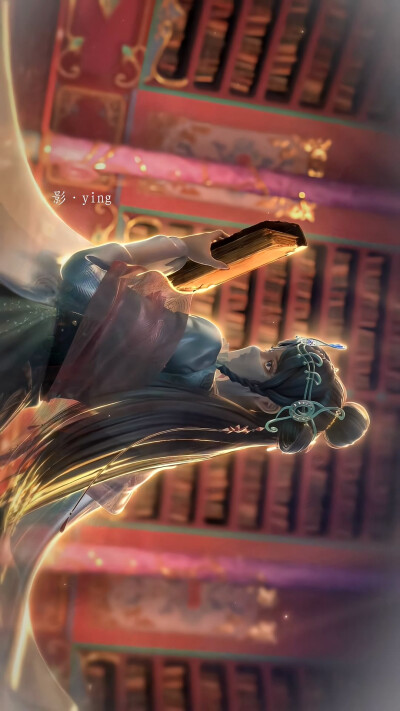 音公主
