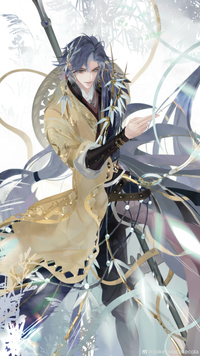 祢衡