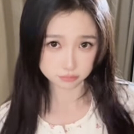 公主