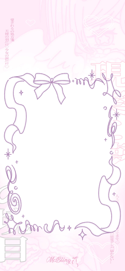 可爱手机壁纸｜更新