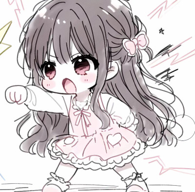 嚯！