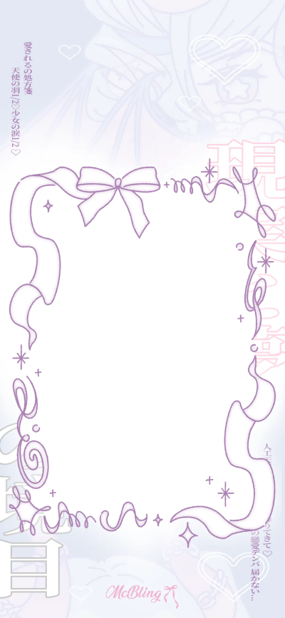 可爱手机壁纸｜更新