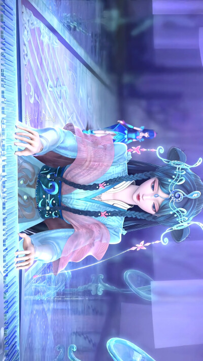 音公主