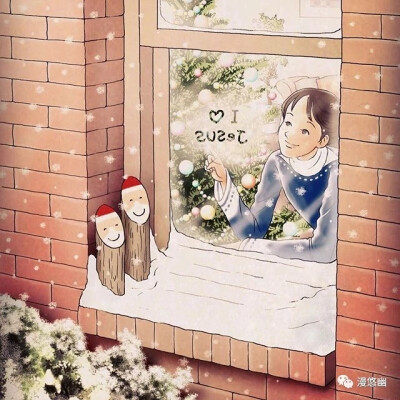 忆