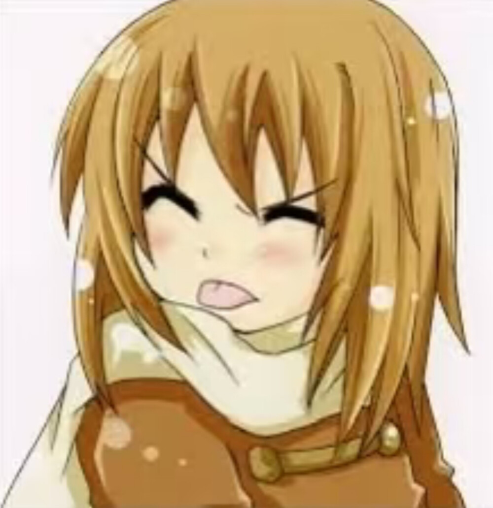 你不懂我，我不怪你