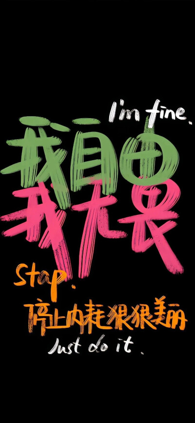 黑