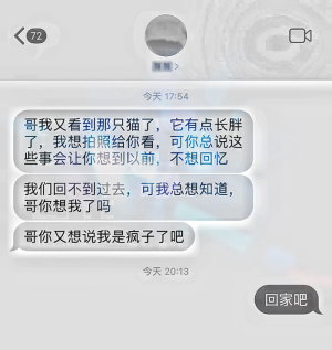 尾号0506