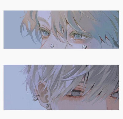 独