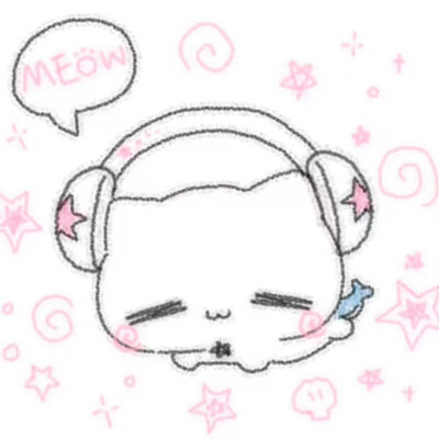 Nan//ɢᵒᵒᵈ ɴⁱᵍʰᵗ ✩/情侣头像/情头/小众情头/动漫情头/真人情头/对象不是人系列