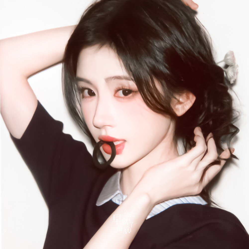 鞠婧祎