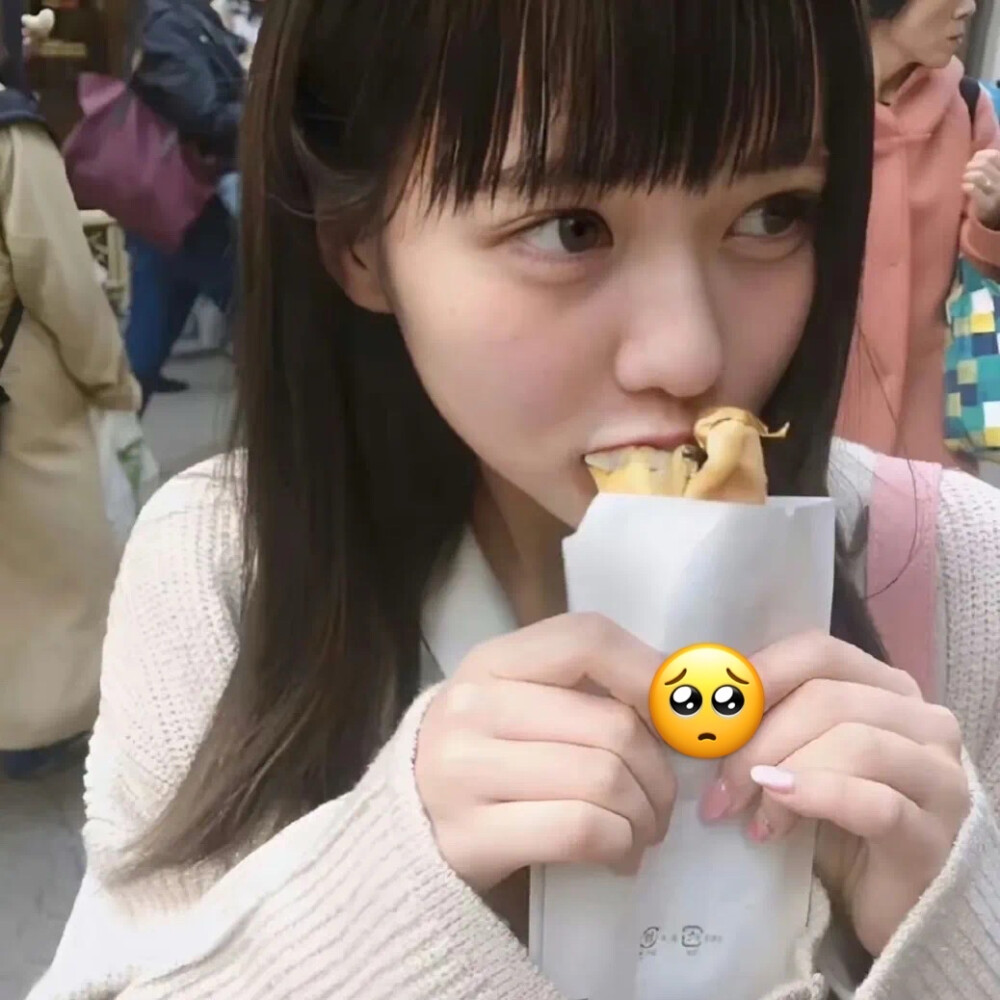 呜呜
