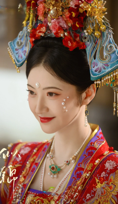 古装新娘