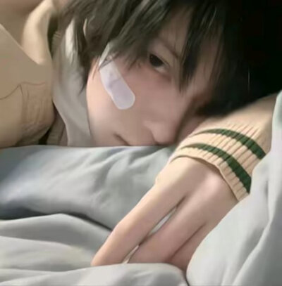 氛围感男头