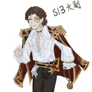 第五人格