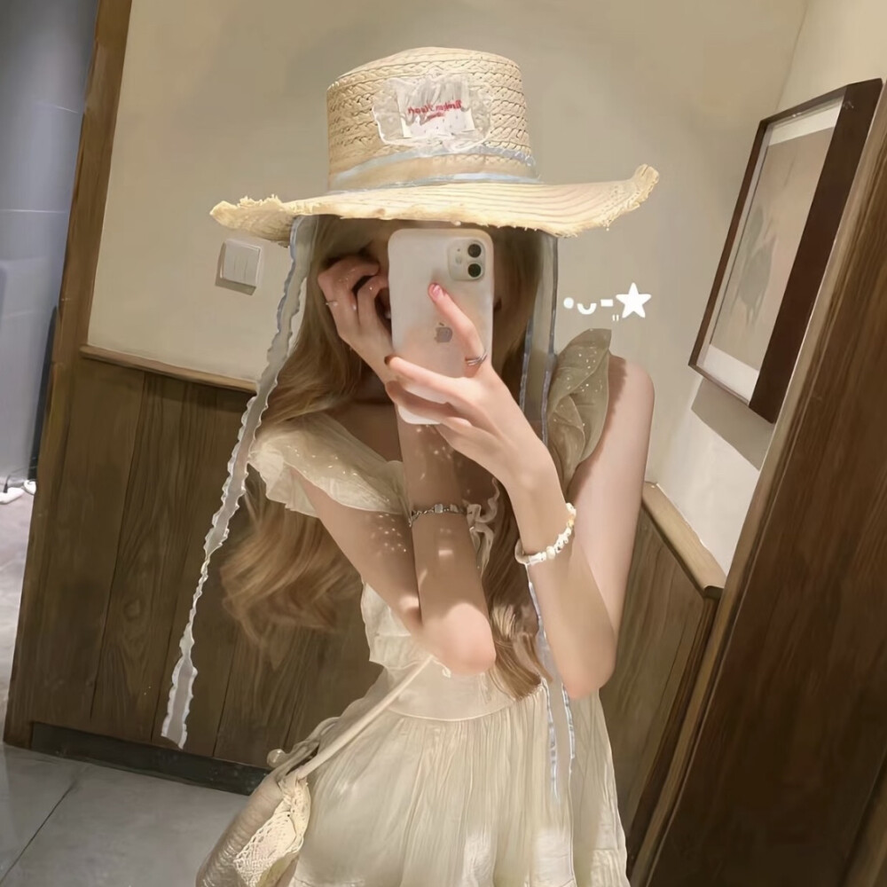 权威女头
